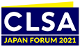 Japan Forum 2021